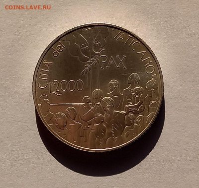 Ватикан 2 000 лир 2001. Серебро. Тираж - 16 000 шт. - 2