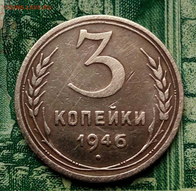 Вопросы по разновидностям от Барыга... - 20211216_130414-1