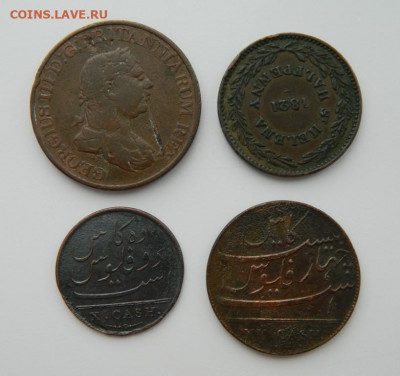 Четыре монеты. Помощь в атрибуции. - DSCN2131.JPG
