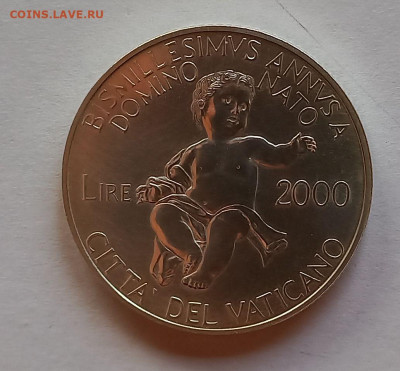 Ватикан 2 000 лир 2000. Серебро. Тираж - 22 000 шт. - 3
