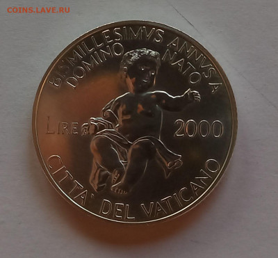 Ватикан 2 000 лир 2000. Серебро. Тираж - 22 000 шт. - 2