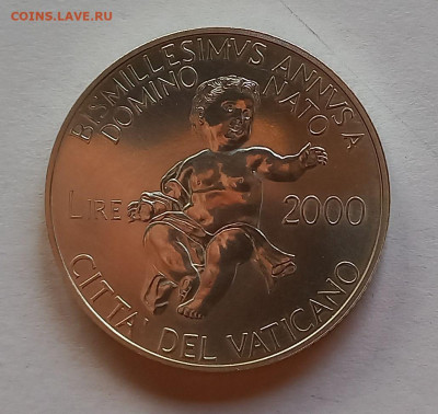 Ватикан 2 000 лир 2000. Серебро. Тираж - 22 000 шт. - 1