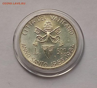 Ватикан 500 лир 1983-1984. Серебро. Тираж - 150 000 шт. - 8