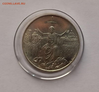 Ватикан 500 лир 1983-1984. Серебро. Тираж - 150 000 шт. - 3