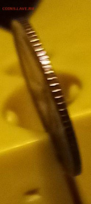 1 коп 1961 г шт.1.11 отличная до 20.12.21г. - IMG_20211213_141604