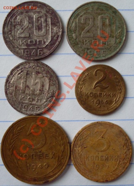 6 монет СовСоюза до 9.06.09 года. - SDC10672.JPG