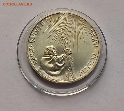 Ватикан 500 лир 1994. Серебро. Тираж - 27 000 шт. - 4
