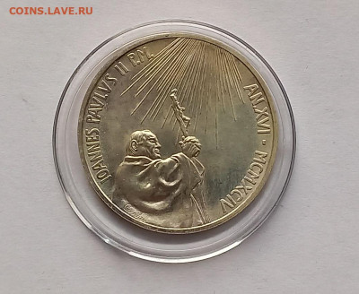 Ватикан 500 лир 1994. Серебро. Тираж - 27 000 шт. - 3