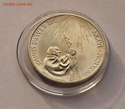 Ватикан 500 лир 1994. Серебро. Тираж - 27 000 шт. - 2