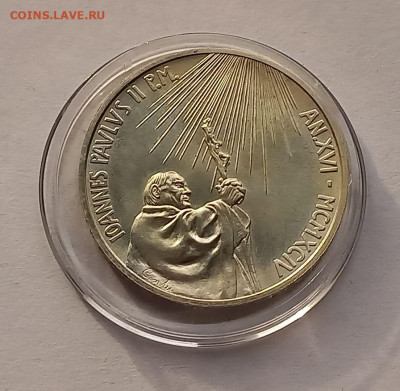 Ватикан 500 лир 1994. Серебро. Тираж - 27 000 шт. - 1