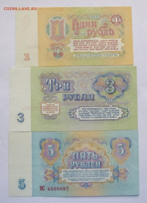 до 22-00мск 18.12.21 - P1080777.JPG