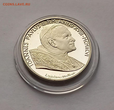 Ватикан 500 лир 1996 Серебро.Тираж-7 000 шт. ПРУФФ, РЕДКОСТЬ - 7