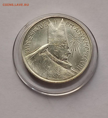 Ватикан 500 лир 1998 Серебро. Тираж - 18 000 шт. - 5