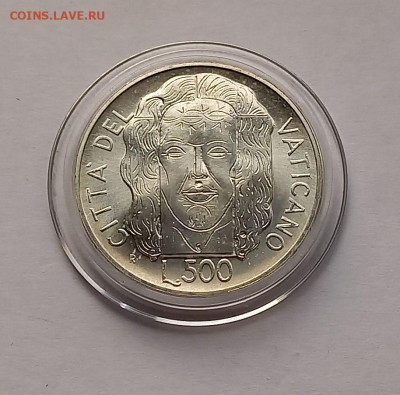 Ватикан 500 лир 1998 Серебро. Тираж - 18 000 шт. - 2