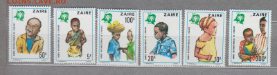 Заир 1979 дети здоровье 6м** до 22 12 - 690