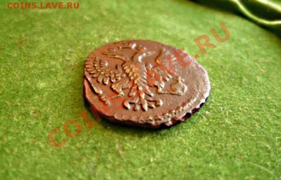 Деньга 1748-Интересная,Окончание-9.11 в 22.15 - P1020159.JPG
