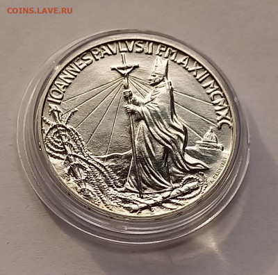 Ватикан 1000 лир 1990. Серебро. Тираж - 48 000 шт. - 1