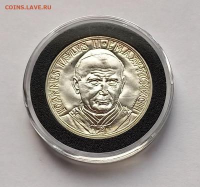Ватикан 1000 лир 1993. Серебро. Тираж - 41 000 шт. - 4