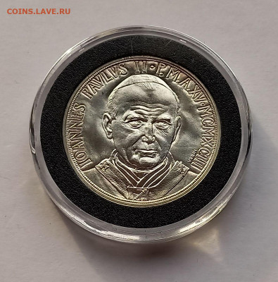 Ватикан 1000 лир 1993. Серебро. Тираж - 41 000 шт. - 1