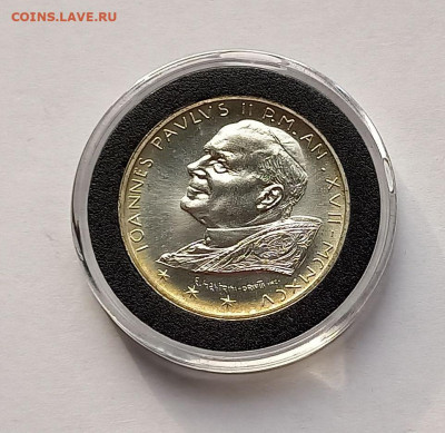 Ватикан 1000 лир 1995. Серебро. Тираж - 32 000 шт. - 7