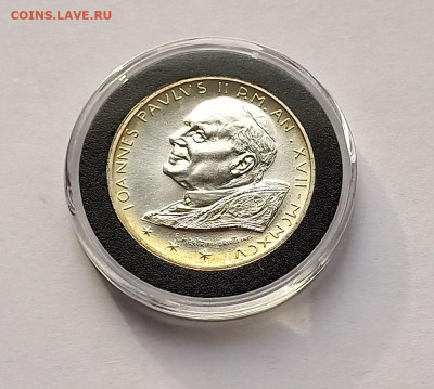 Ватикан 1000 лир 1995. Серебро. Тираж - 32 000 шт. - 5