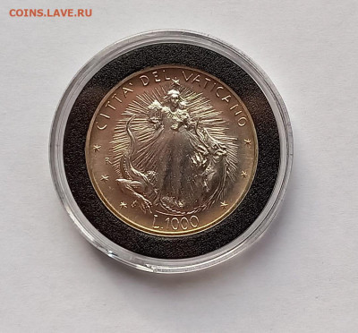 Ватикан 1000 лир 1995. Серебро. Тираж - 32 000 шт. - 4