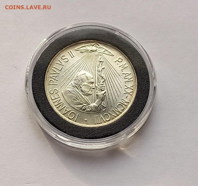 Ватикан 1000 лир 1998. Серебро. Тираж - 28 500 шт. - 6