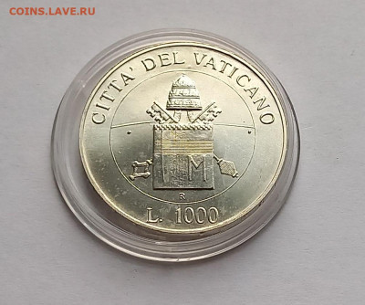 Ватикан 1000 лир 2000. Серебро. Тираж - 28 500 шт. - 6
