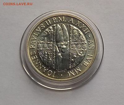 Ватикан 1000 лир 2000. Серебро. Тираж - 28 500 шт. - 3
