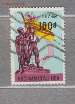 Южный Вьетнам 1973 раненные 1м до 22 12 - 695