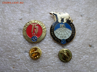 Шпицберген Арктикуголь 75 и 85 лет Нечастые - SAM_9511.JPG