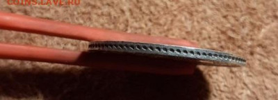 25 КОПЕЕК 1856 СПБ.ФБ. ДО 19.12.2021.22:00 - 12469231117.37718a1fb042446ab43b5a9b264404af