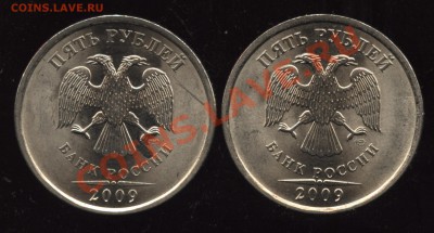 5.09 сп сталь шт. 3.12Д,3.12Е,3.13В до 7.11   22-00 - 003