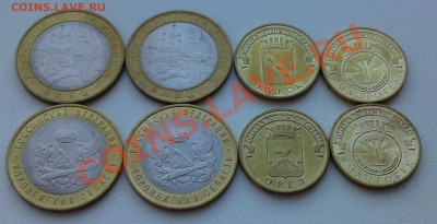Биметалл и ГВС-2011 8 шт. до завтра, 06.11! - DSC02370.JPG