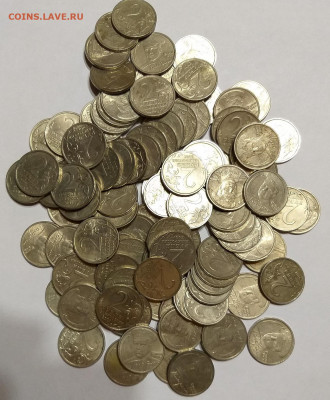 2 рубля 2001г. Гагарин. СПМД. 100шт.  21.00  22декабря - 1