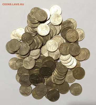 2 рубля 2001г. Гагарин. СПМД. 100шт.  21.00  22декабря - 2