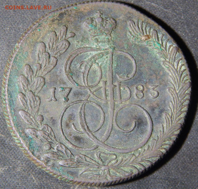 5 копеек 1784 КМ - км