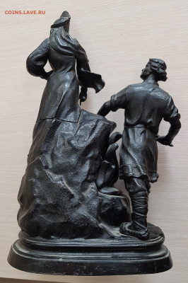 статуэтка хозяйка медной горы. чугун. до 20.12. - 20210331_172329