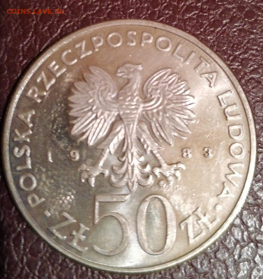 50 злотых Ян 3  Собейский 22-00 19.12.21 - IMG_20211216_181829