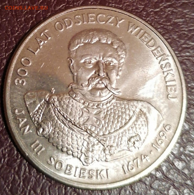 50 злотых Ян 3  Собейский 22-00 19.12.21 - IMG_20211216_181852