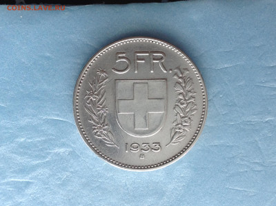 Швейцария 5 франков 1933г. КОРОТКИЙ до 18.12.21. - IMG_3797.JPG