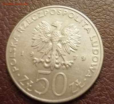 50 злотых Мешко 1 22-00.19.12.21 - IMG_20211216_185912