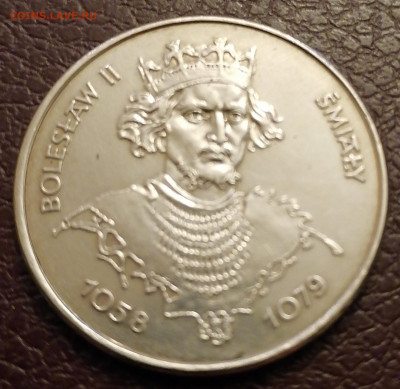 50 злотых Болеслав 2 Смелый 22-00 19.12.21 - IMG_20211216_190940