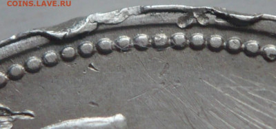 50 коп. 1927 г. до 22-00.20.12.21 г. мск - P1450576.JPG