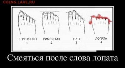 юмор - 1ииии4