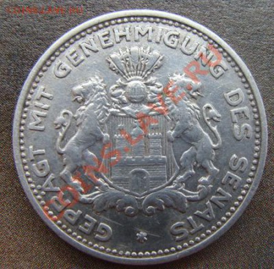 100 марки - до 09.11.11 в 22.00 М - Coin1281(2)