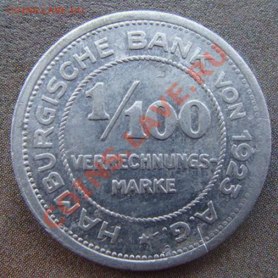 100 марки - до 09.11.11 в 22.00 М - Coin1282(1)