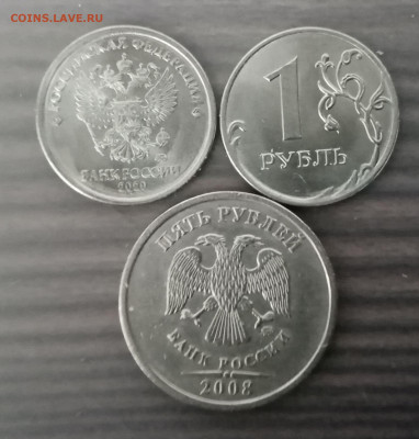 Два жирных полных раскола и плакировка не дорого до 22.12.21 - DEC1521C-B525-4F5E-8D32-D6CF4738822D