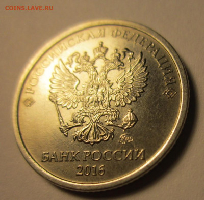 8 обих.монет 1 руб.,10 коп.с поворотами.Бонусы.До 20.12.2021 - IMG_4565 (2).JPG