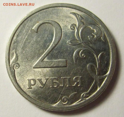 8 обих.монет 1 руб.,10 коп.с поворотами.Бонусы.До 20.12.2021 - IMG_4564 (2).JPG